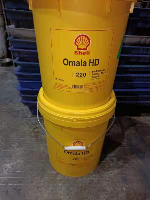 壳牌HD220号合成齿轮油