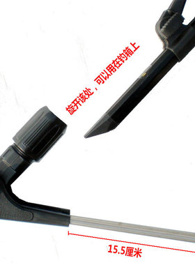 泓麟1.7米2米铝质鱼竿架 炮台支架 两用炮台 定位鱼杆支架