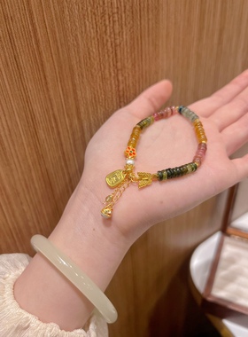 18k金平安喜乐天然碧玺手串新中式国潮手链礼物送女友闺蜜高级感