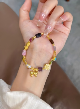 足金蝴蝶手链天然碧玺手串生日礼物送女友闺蜜高级感叠戴惊喜显白