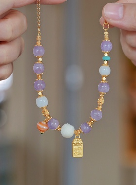 夏季新品足金百无禁忌薰衣草手串白玉手链礼物送女友闺蜜高级感