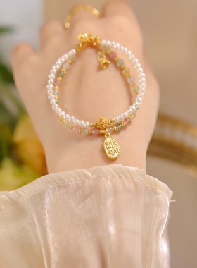 马卡龙珍珠碧玺手串一世长安足金手绳生日礼物送女友情人闺蜜手链