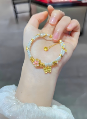 足金蝴蝶珍珠手链桃花手串生日礼物送女友闺蜜设计高级感叠带惊喜