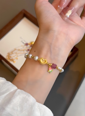 足金点钻如意手链天然珍珠手串生日礼物送女友闺蜜高级感叠戴显白