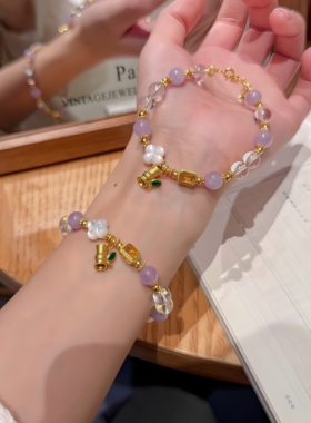 足金小胖竹薰衣草手链白水晶幽灵手串生日送女友礼物高级感显白