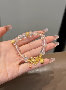 足金小金瓜狐狸面具手链天然白水晶手串礼物送女友闺蜜叠戴显白