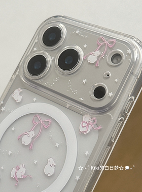 kiki白日梦原创手机壳蝴蝶结星星兔子磁吸支架亚克力丝带粉色高透明适用苹果iphone1314promax可爱手机软壳