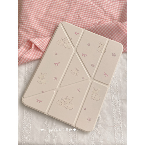 kiki原创/奶油蛋糕蝴蝶结粉色适用于ipad保护壳平板保护套亚克力高防弯硬Y折书本有笔槽air811英寸mini7笔槽