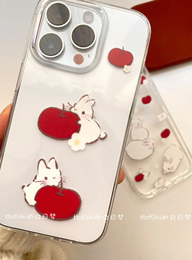 kiki白日梦原创手机壳苹果新年兔子苹果红色高透明适用苹果iphone16pro15promax可爱手机软壳圣诞节礼物