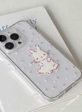 kiki白日梦原创手机壳碎花可爱兔子高透明森系可爱奶黄色兔子ins适用苹果16proiphone1514promax可爱手机软壳