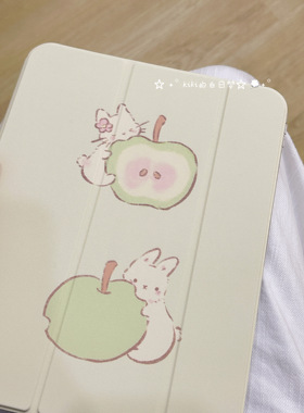 kiki原创/青苹果兔子幸运四叶草适用于ipad保护壳平板保护套亚克力高透防弯三折滑轨有笔槽air612.9英寸mini6