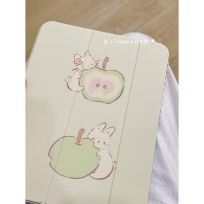青苹果四叶草可拆卸iPad保护套