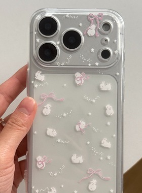 kiki白日梦原创手机壳蝴蝶结星星兔子丝带粉色高透明适用苹果iphone1716promax可爱手机软壳