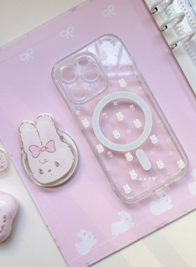 kiki白日梦郁金香碎花粉紫兔兔适用苹果iphone1314promax可爱手机磁吸手机壳手机支架