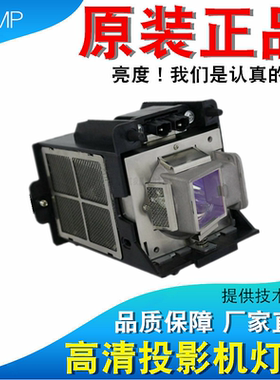 适用巴可R9832747 R9832749 RLM-W6 R9801265 R9801266 CVHD-31B CVWU-31B CINEO20 F22 SXGA+投影机灯泡