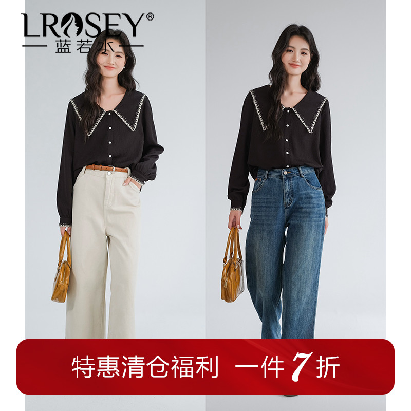 蓝若水别致大尖领衬衫复古轻奢