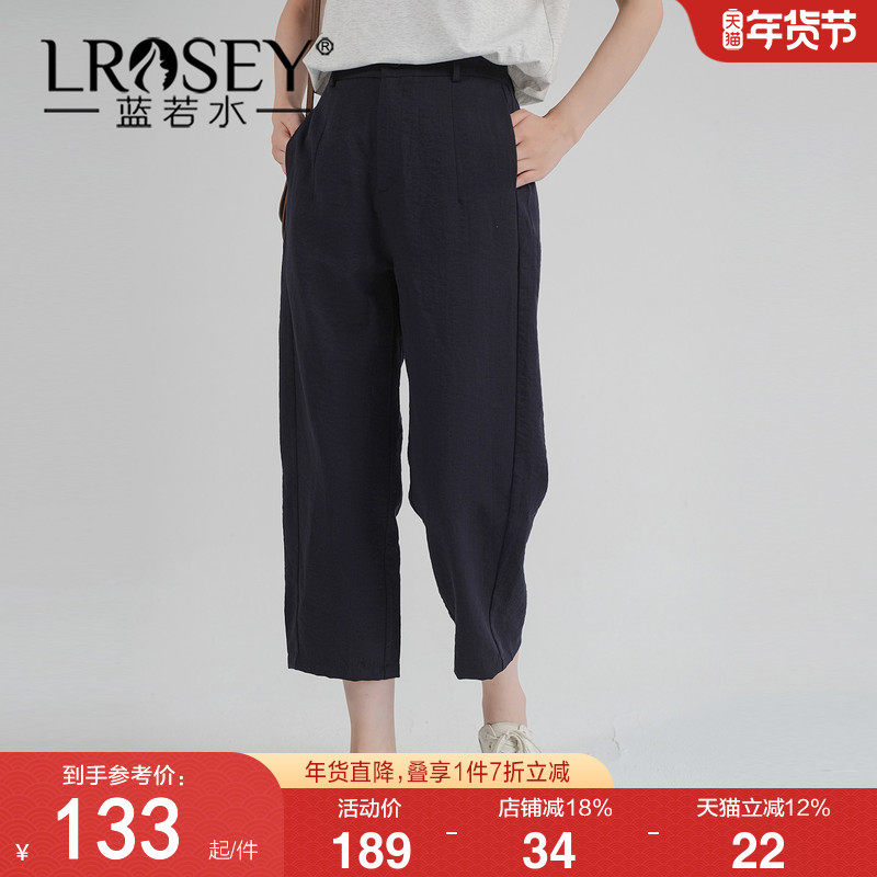 蓝若水大码女装2026夏季新款胖MM高腰九分直筒裤小个子宽松休闲裤,女装/女士精品,大码裤装,淘宝优惠券,粉丝福利购,淘宝优惠卷