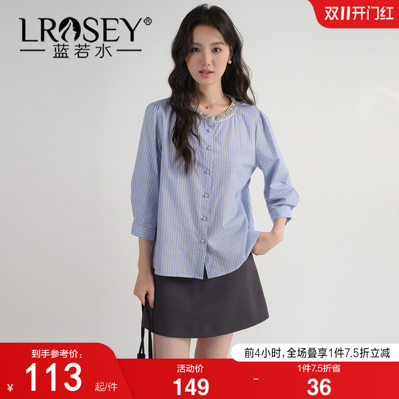 蓝若水大码女装2026秋装新款钉珠亮片圆领衬衫胖MM七分袖条纹上衣