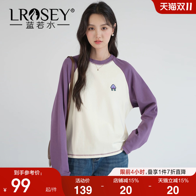 蓝若水插肩袖美式百搭长袖上衣
