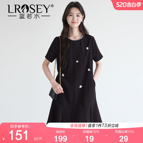 蓝若水小众设计感显瘦连衣裙