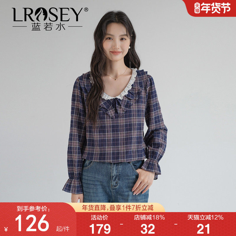 蓝若水大码女装别致娃娃领格纹衬衫2026春装新款小个子甜美上衣,女装/女士精品,大码内搭,淘宝优惠券,粉丝福利购,淘宝优惠卷