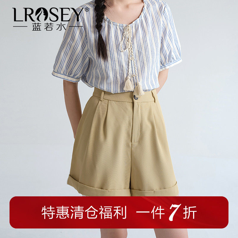 蓝若水大码女装胖mm显瘦休闲裤夏季新品时尚宽松高腰卷边西装短裤,女装/女士精品,大码裤装,淘宝优惠券,粉丝福利购,淘宝优惠卷