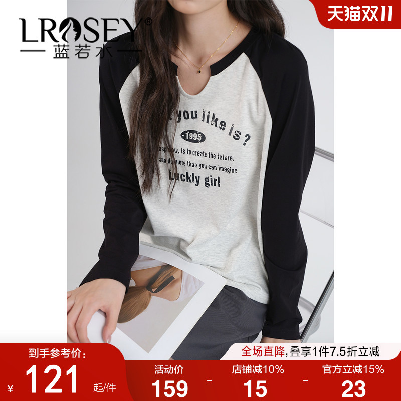 蓝若水韩版时尚简约百搭T恤