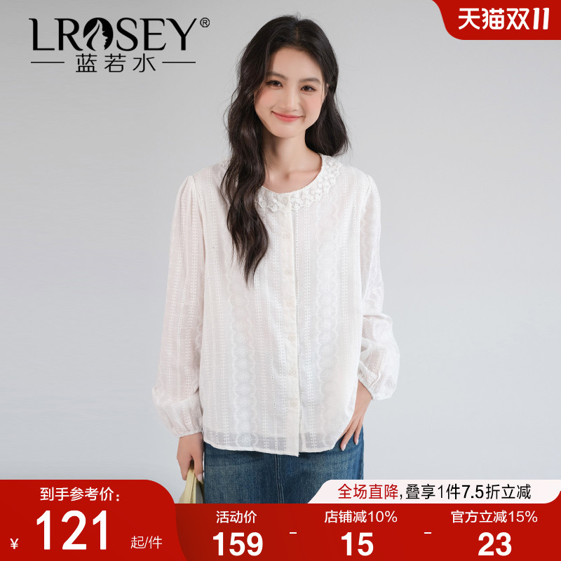 蓝若水蕾丝拼接显瘦气质刺绣衬衫