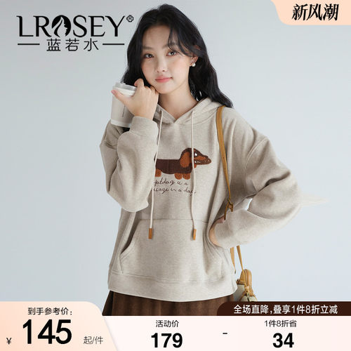 蓝若水设计感连帽显瘦上衣休闲