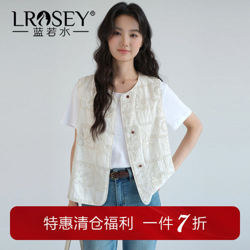 蓝若水设计感百搭显瘦马甲外套