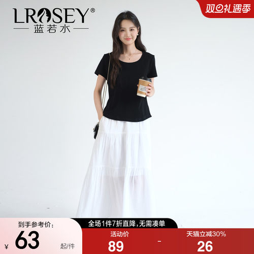 蓝若水纯色简约百搭修身显瘦T恤