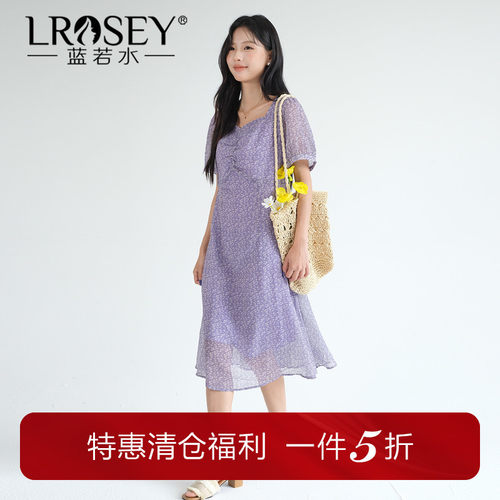 蓝若水碎花连衣裙淑女温柔长裙