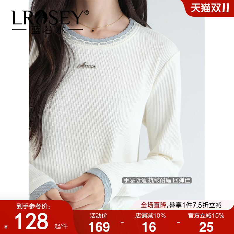 蓝若水简约通勤撞色圆领针织上衣