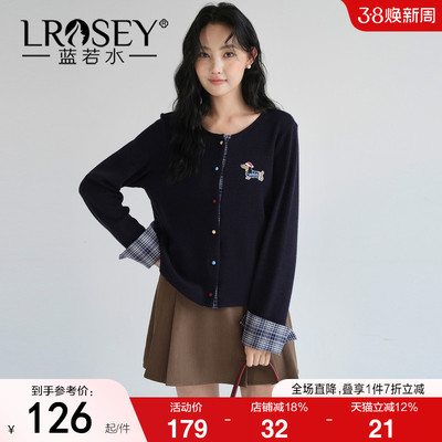 蓝若水格子拼接宽松针织上衣