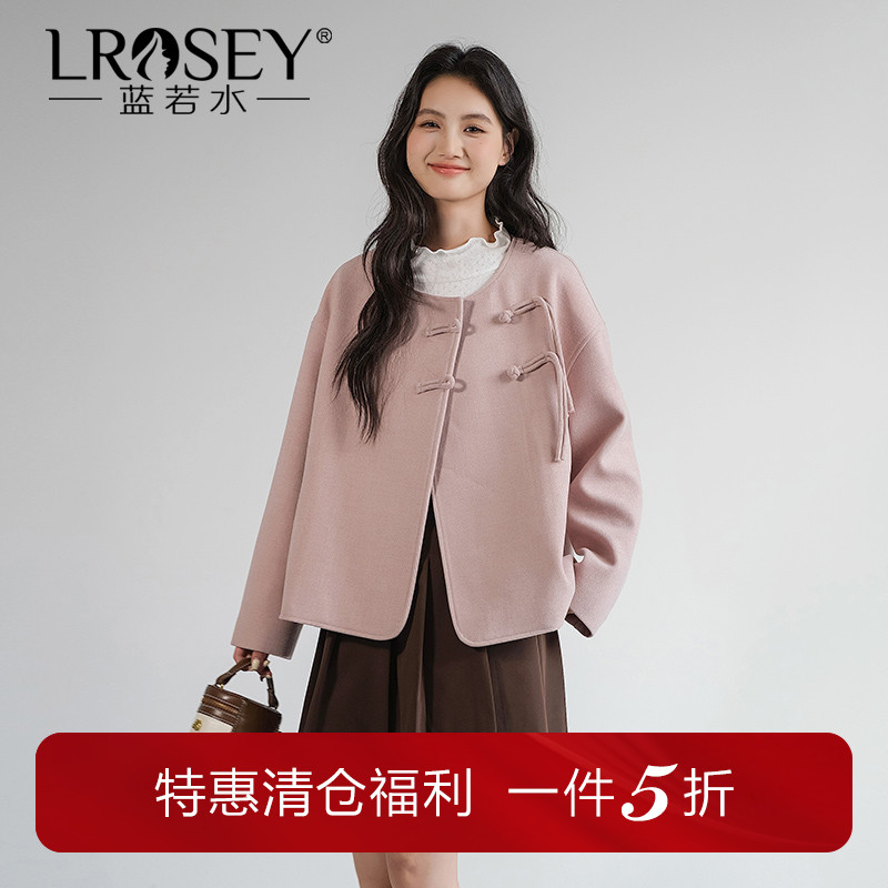 蓝若水超好看复古外套减龄呢大衣