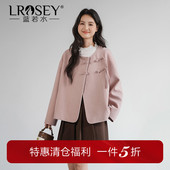 新款 减龄气质呢子大衣 蓝若水大码 冬装 新中式 国风盘扣毛呢外套