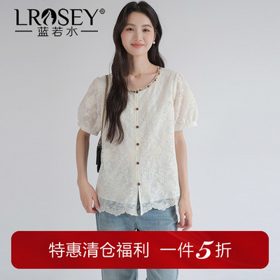蓝若水法式温柔风蕾丝显瘦衬衫