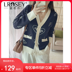 蓝若水大码女装撞色小香风针织衫胖mm秋冬慵懒风洋气减龄打底毛衣