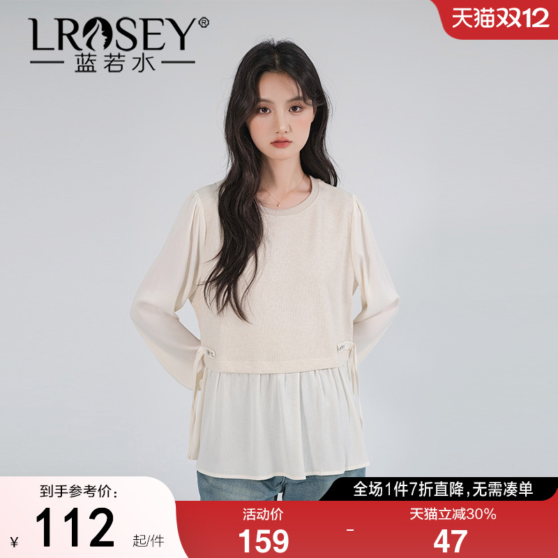 蓝若水洋气假两件衬衫显瘦上衣