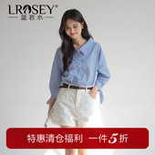 洋气蝴蝶袖 蓝若水大码 衬衣 胖mm2026春季 新款 女装 韩风减龄条纹衬衫