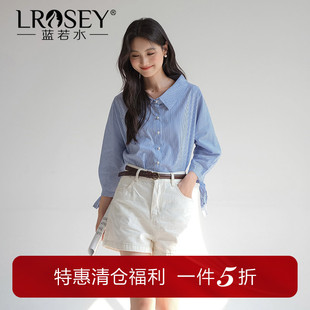 蓝若水大码女装韩风减龄条纹衬衫胖mm2026春季新款洋气蝴蝶袖衬衣