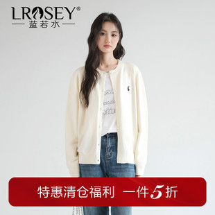 蓝若水大码女装简约纯色针织开衫胖mm春装新款宽松气质毛衣外套