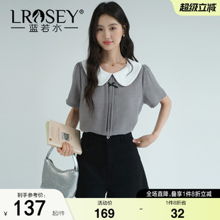 蓝若水大码女装2026夏装新款撞色娃娃领雪纺衫胖MM蝴蝶结压褶上衣