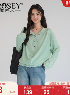 【绿色条纹半开领T恤】蓝若水大码2026春装新款清新减龄打底上衣