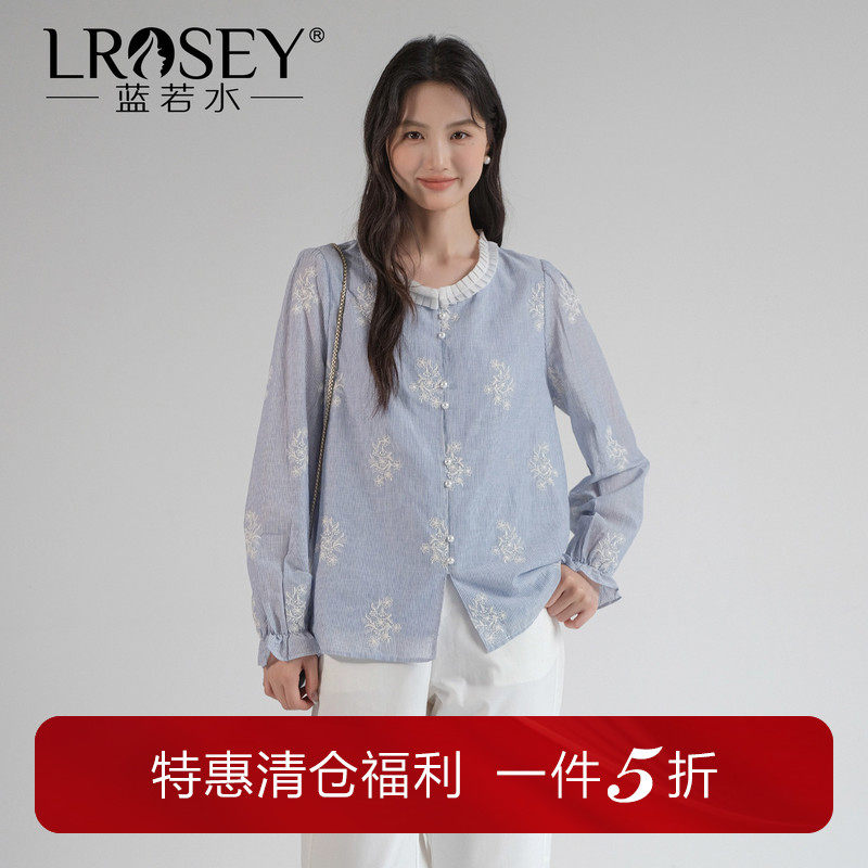 蓝若水轻奢减龄洋气衬衫宽松显瘦图片