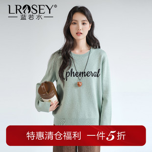 女装 时尚 圆领字母刺绣针织衫 新款 宽松内搭毛衣 胖mm春季 蓝若水大码