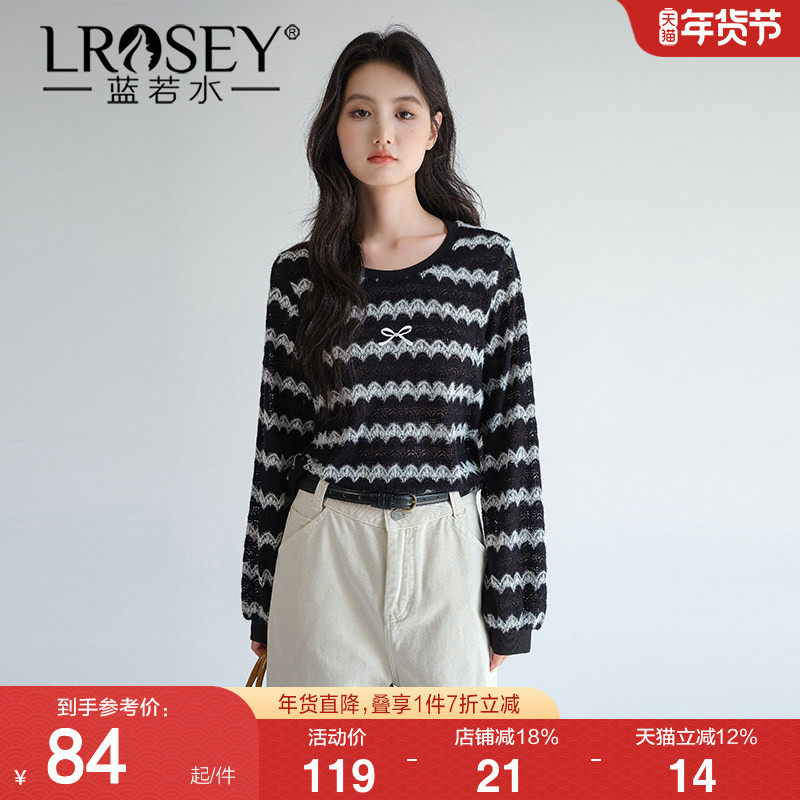 蓝若水大码女装2026春季新款镂空条纹磨毛针织衫胖MM宽松慵懒上衣,女装/女士精品,大码内搭,淘宝优惠券,粉丝福利购,淘宝优惠卷
