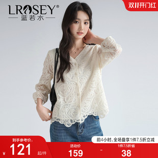 蓝若水大码女装2026秋装新款钩花镂空V领衬衫胖MM显瘦七分袖上衣