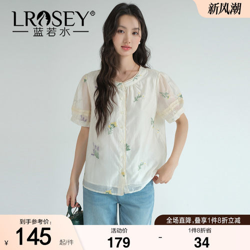 蓝若水设计感宽松显瘦上衣
