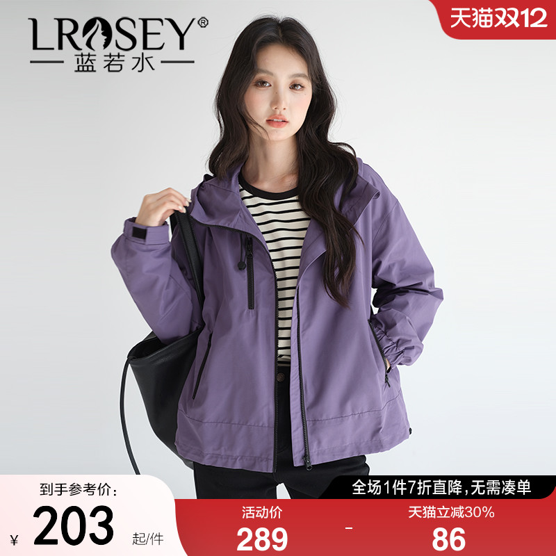 蓝若水宽松连帽外套显瘦减龄上衣